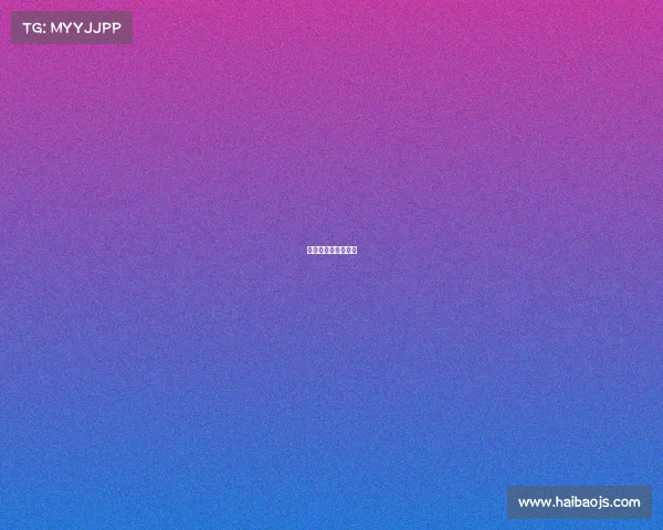 雪上项目中国队首金